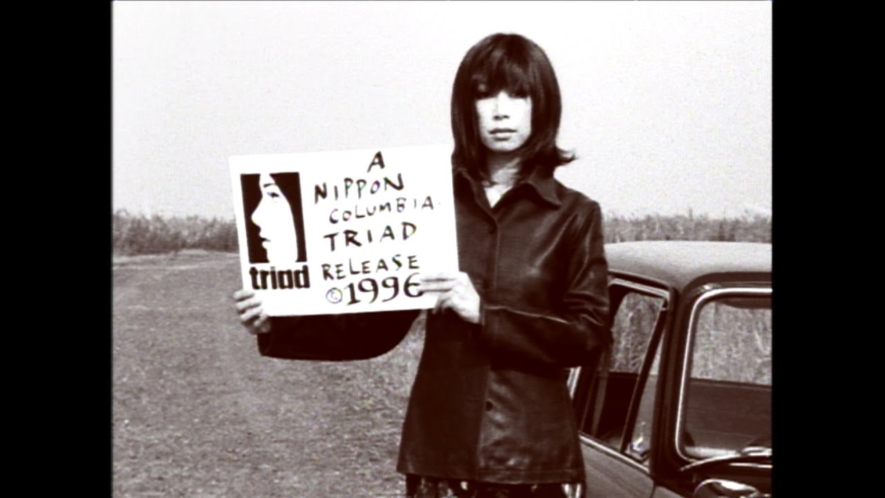 PIZZICATO FIVE / メッセージソング