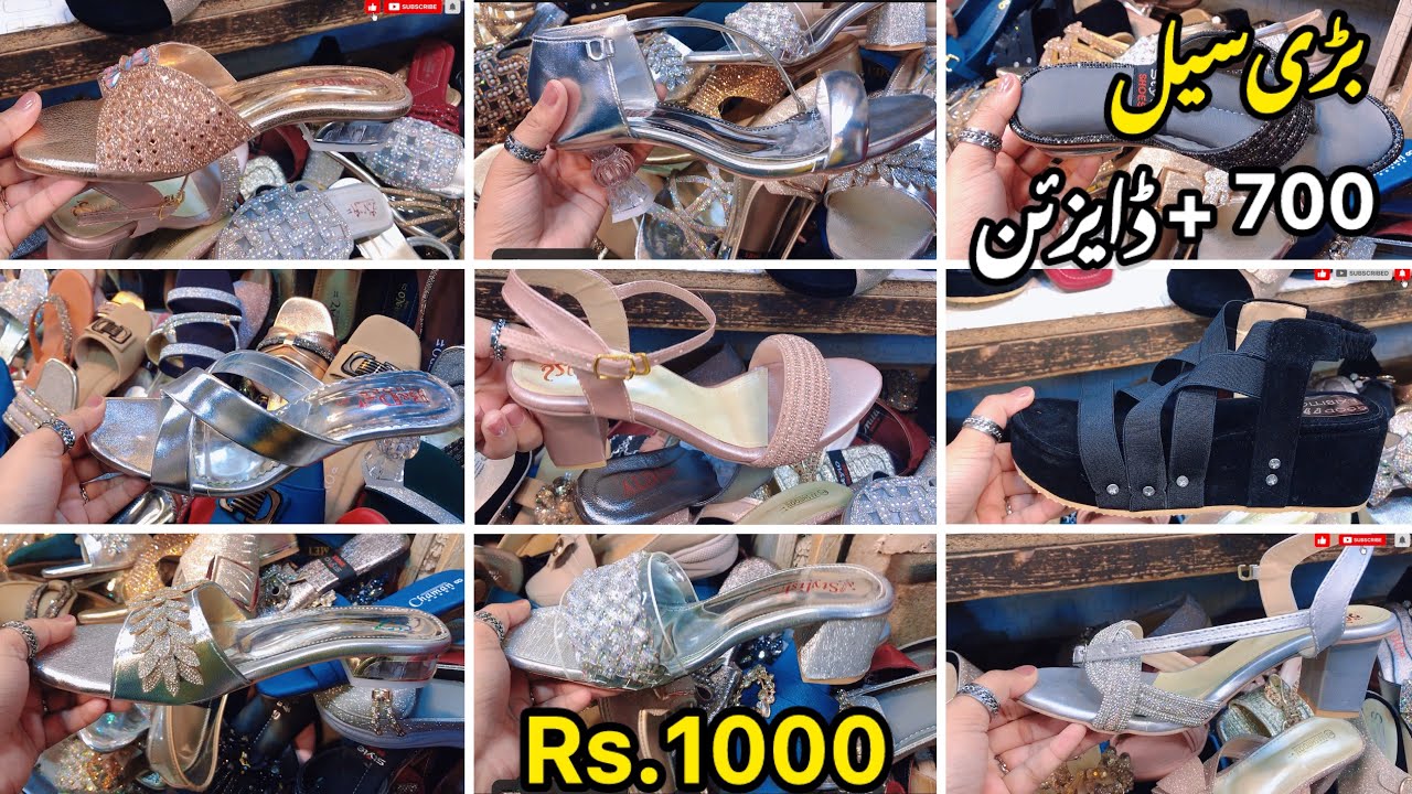 Big Sale | Cheapest Shoes Market Rawalpindi | Block Heels | Sandel | Raja Bazar  | Rubab Vlogs