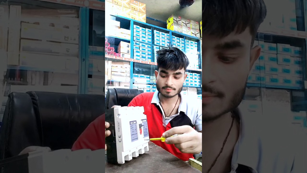 100 amp MCB 4 pol electric @ #umesh electric #vlog #myfirstvlog #viral #deshi #viralvideo#familyvlog