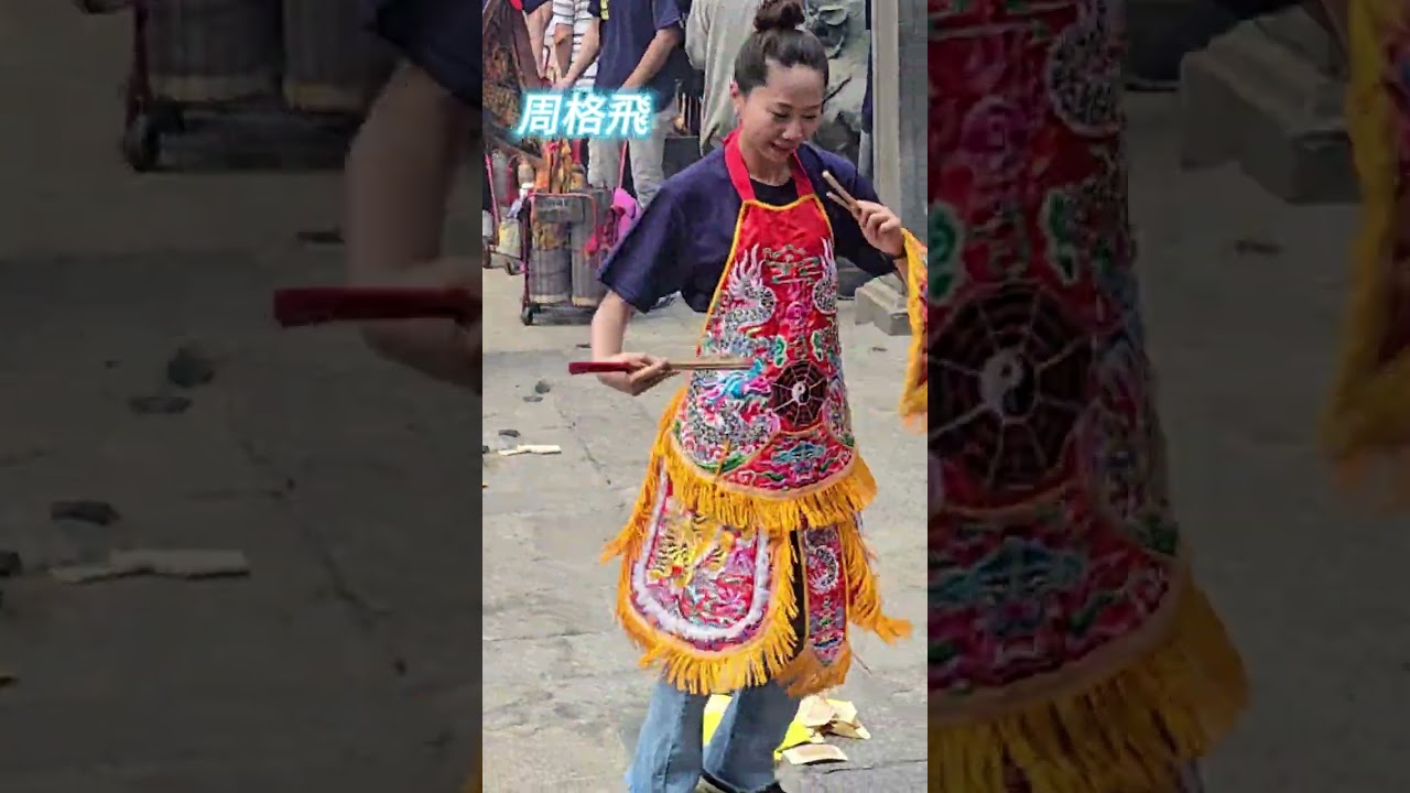 女乩身安營 #templefestival