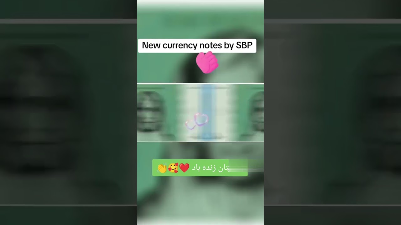 #new currency notes by SBP Pakistan #like #1millionviews #subcribemychannal
