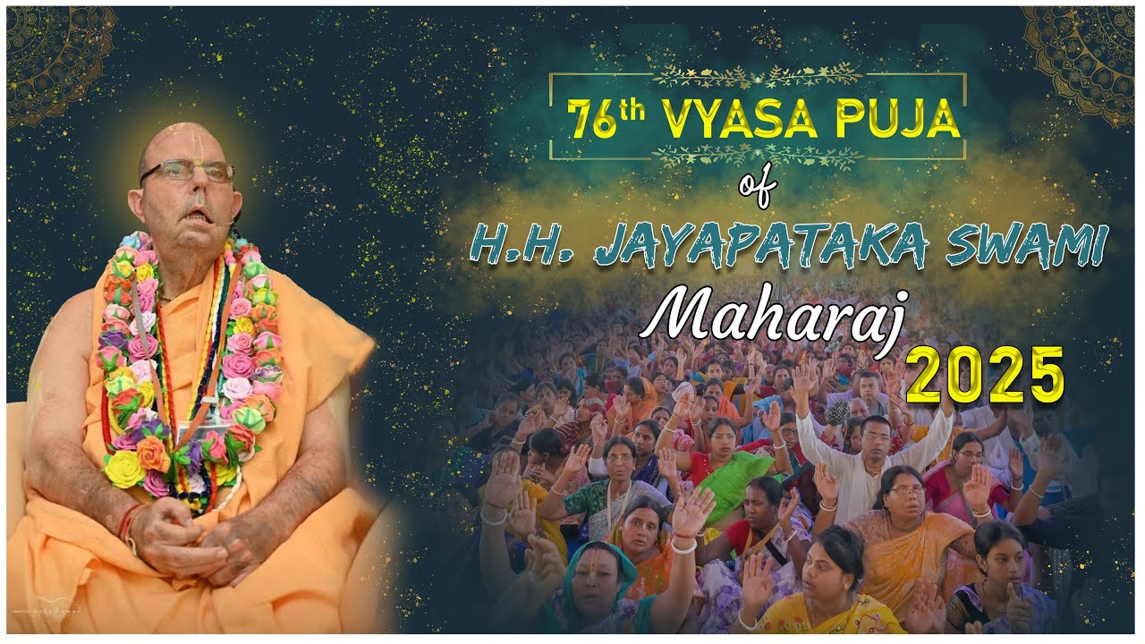 76th Vyasa Puja Festival Of HH Jayapataka Swami Maharaj || 08.04.2025