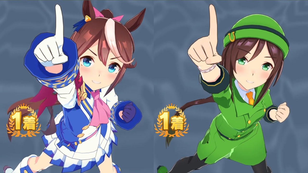 When Tazuna Becomes Horse Girl