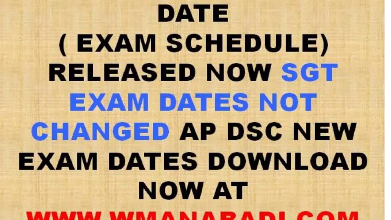 AP DSC 2018 NEW EXAM DATES
