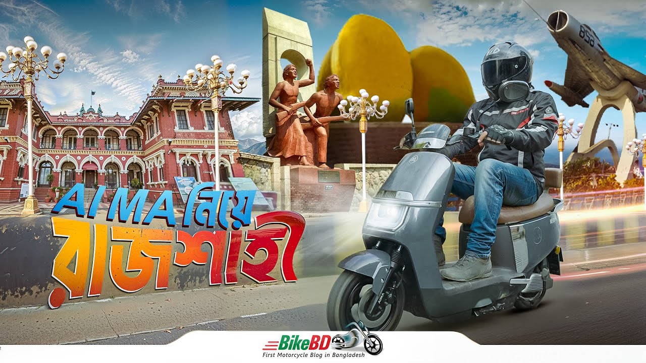 The BEST Electric Bike in Bangladesh AIMA A511 Review and Ride Experience!