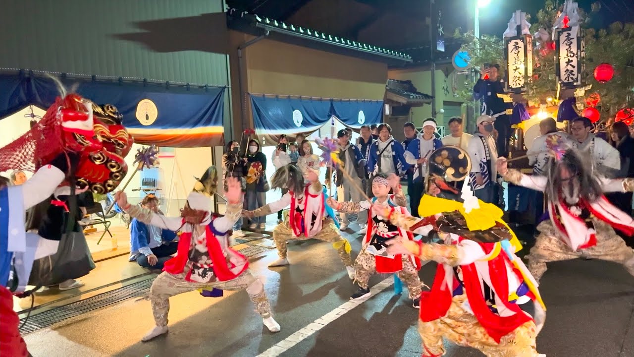 唐島弁天祭  今町の獅子舞  2025