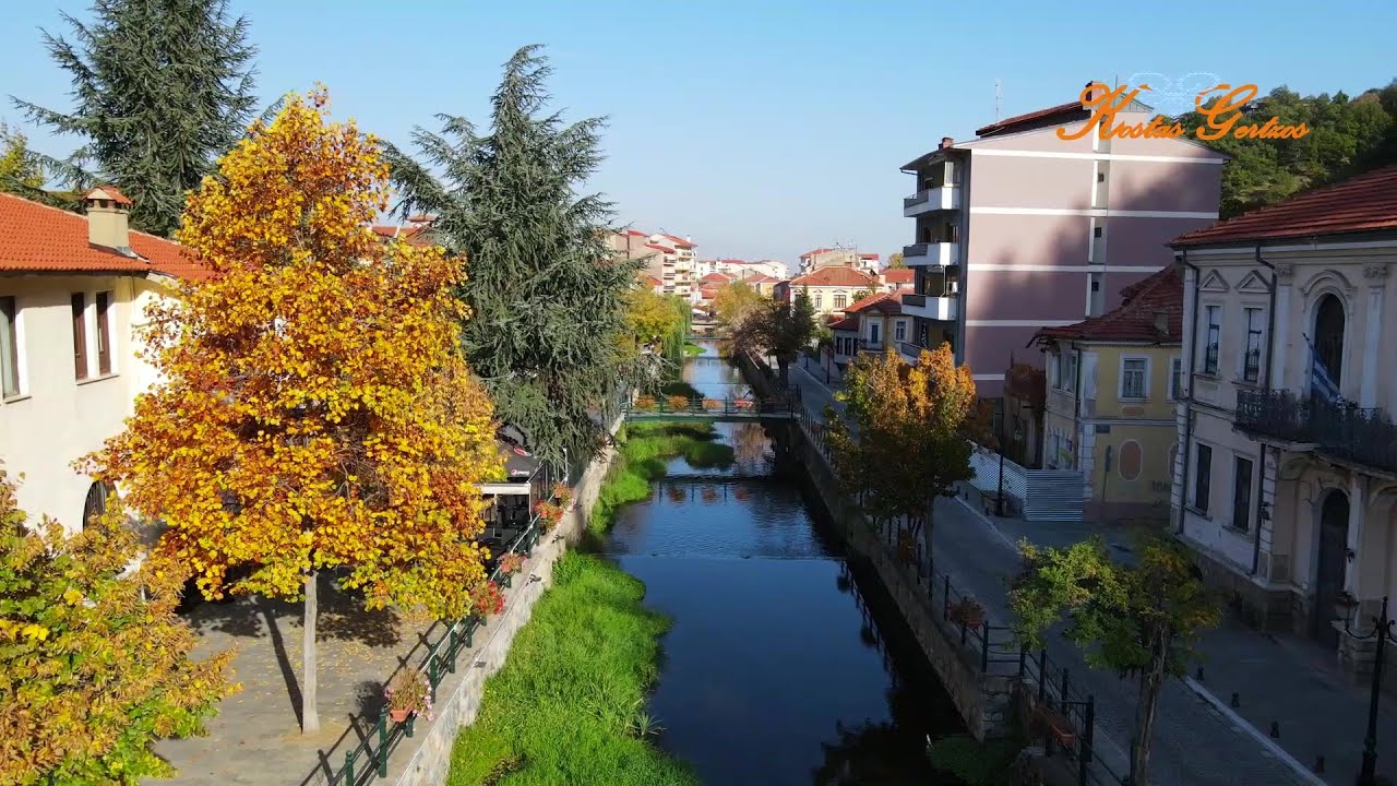 &Phi;&Lambda;&Omega;&Rho;&Iota;&Nu;&Alpha; (DRONE). FLORINA, GREECE.