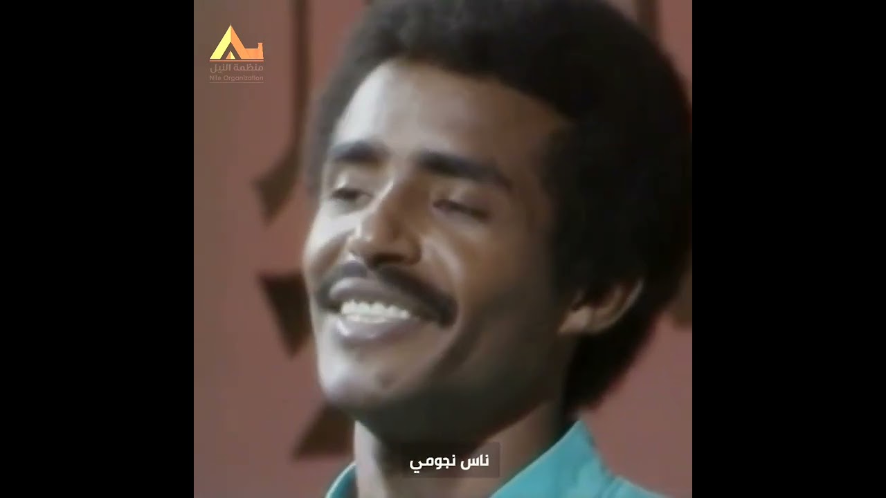 رائعة الشاعر الكبير #القدال #عقد_الجلاد #السودان