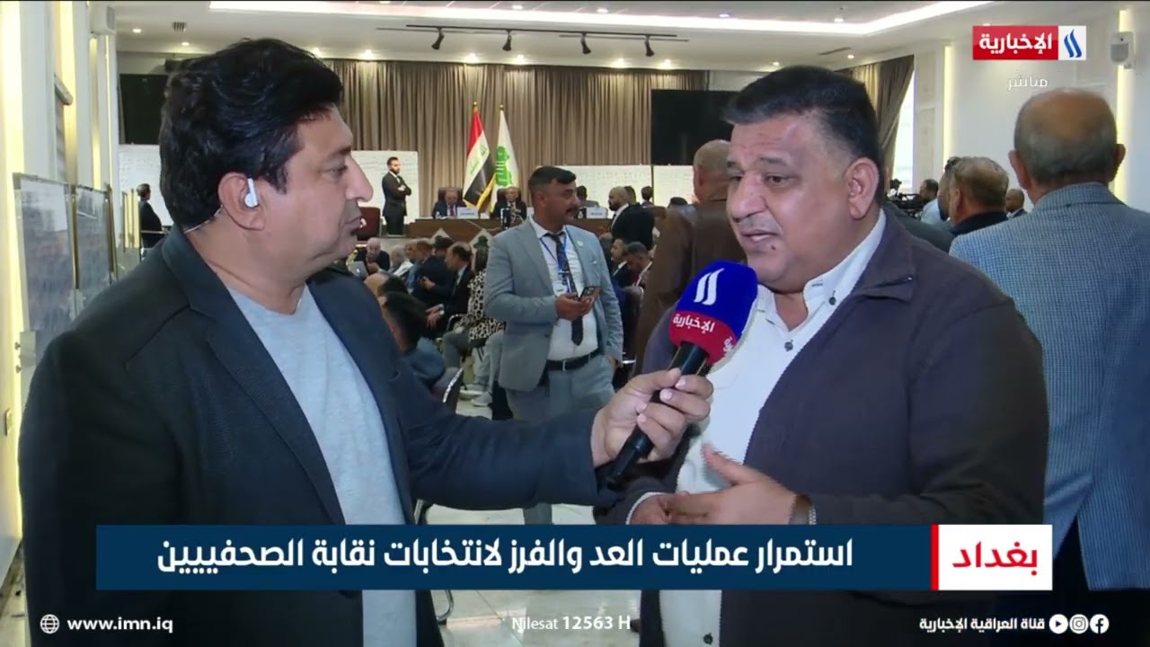 استمرار عمليات العد والفرز لانتخابات نقابة الصحفييين