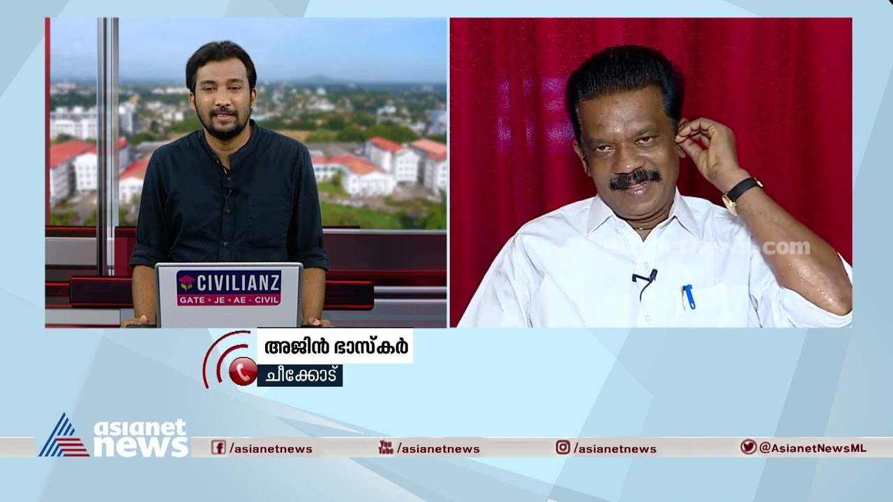 എനിക്ക് പഠിക്കാന്‍ മൊബൈലില്ലാ':മന്ത്രിയോട് പരാതിയുമായി നാലാംക്ലാസുകാരന്‍ Ajin bhaskar Radhakrishnan