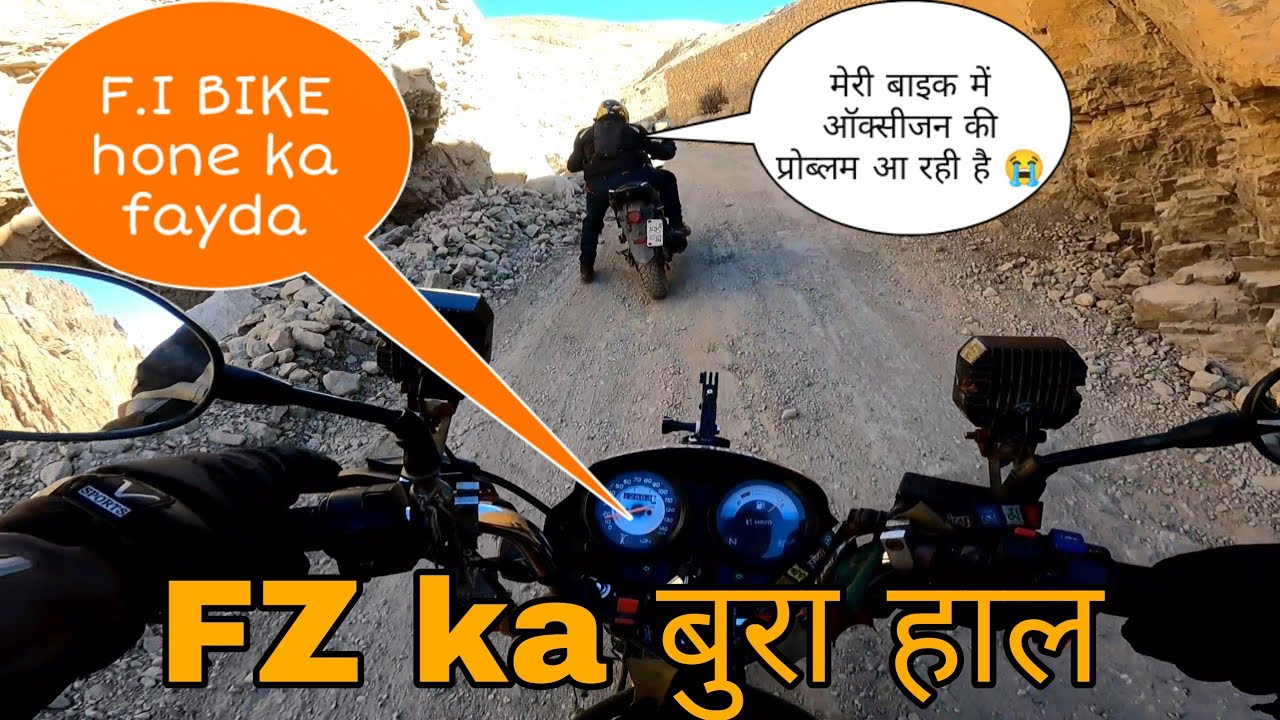इतनी ऊंचाई पर बाइक ने दिया धोका 😱 | key monastery to langza village | Hero splendor spiti ride ep.11