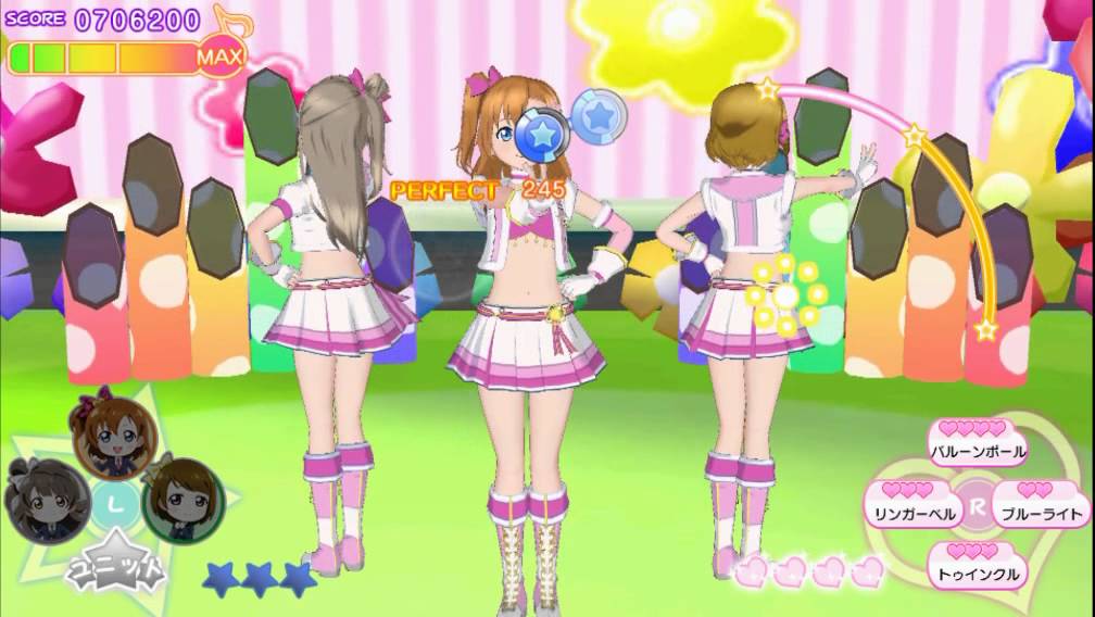 スクパラ　Pure girls project（Sリズム譜面）　全パーフェクト