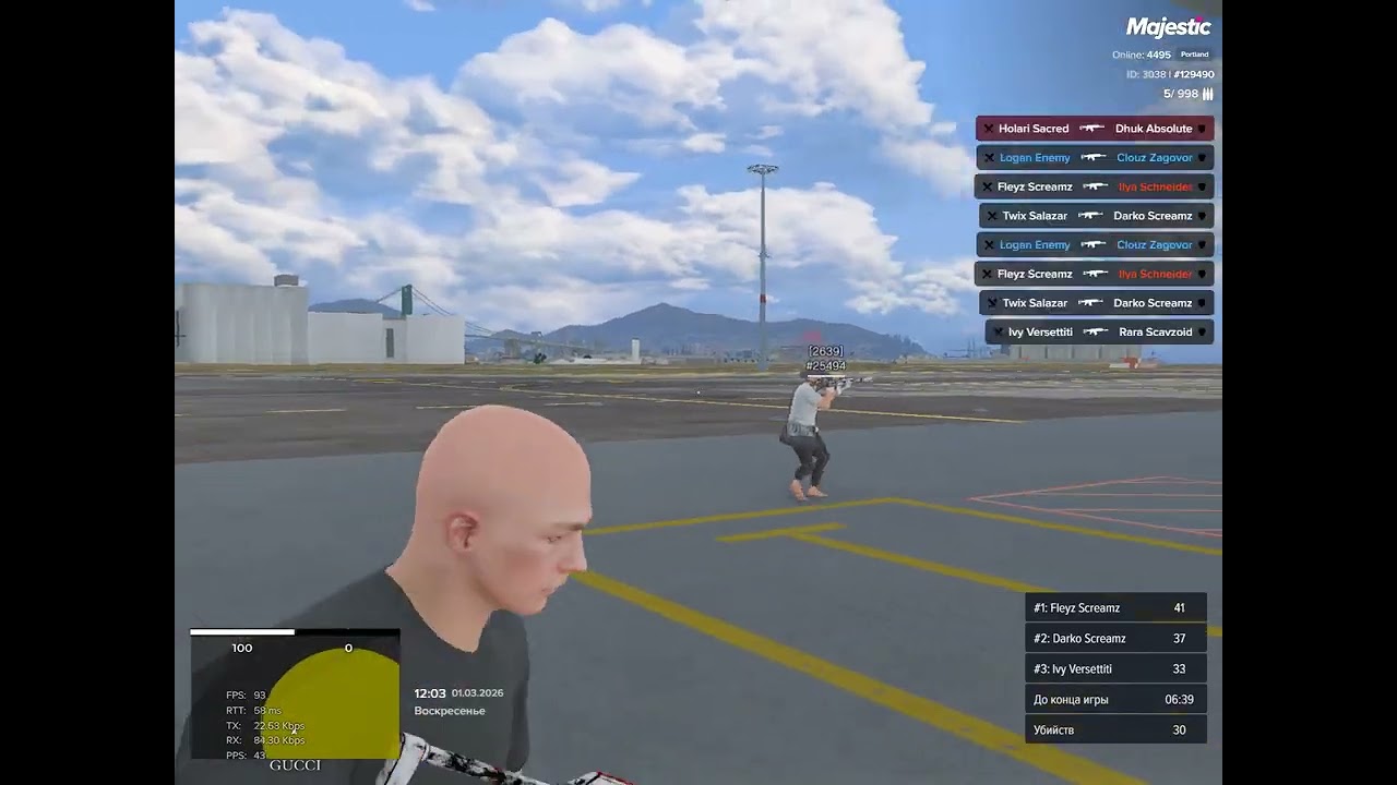 сайга absolutefamily