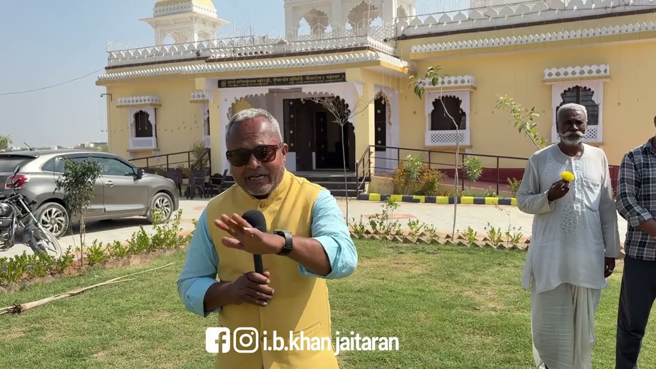 ऐसा पंचायत भवन नहीं देखा होगा.. पंचायत भवन बना आकर्षण का केंद्र, मंत्री श्री गहलोत करेंगे उद्घाटन
