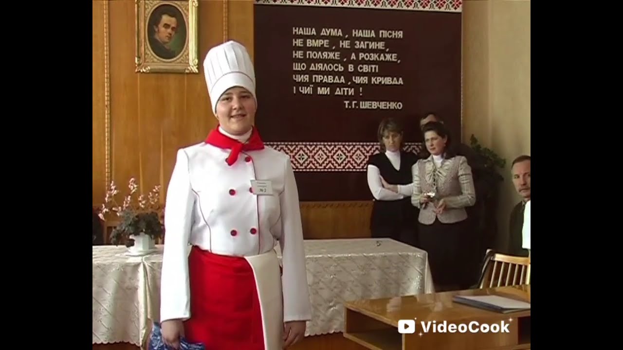 2 етап Всеукраїнського конкурсу фахової майстерності 