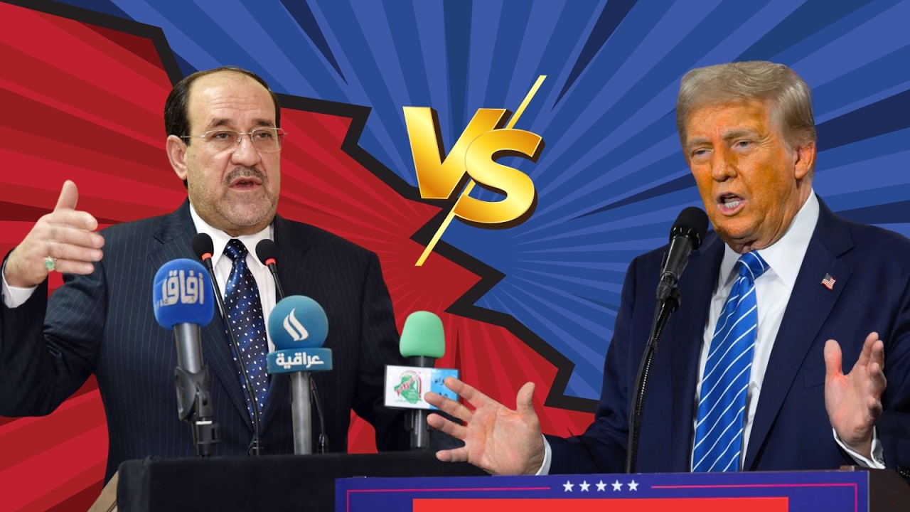 Trump's Veto on Maliki