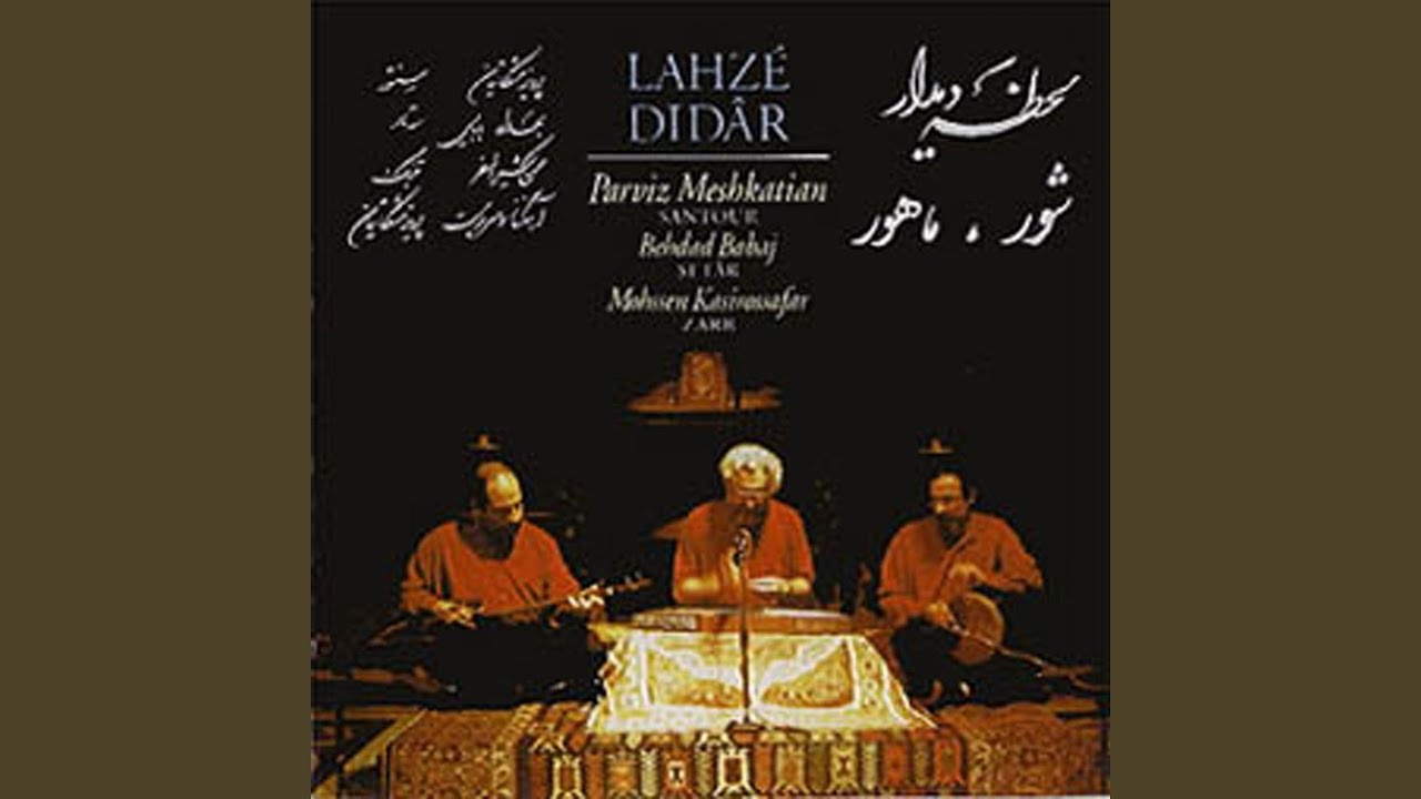 Khazan