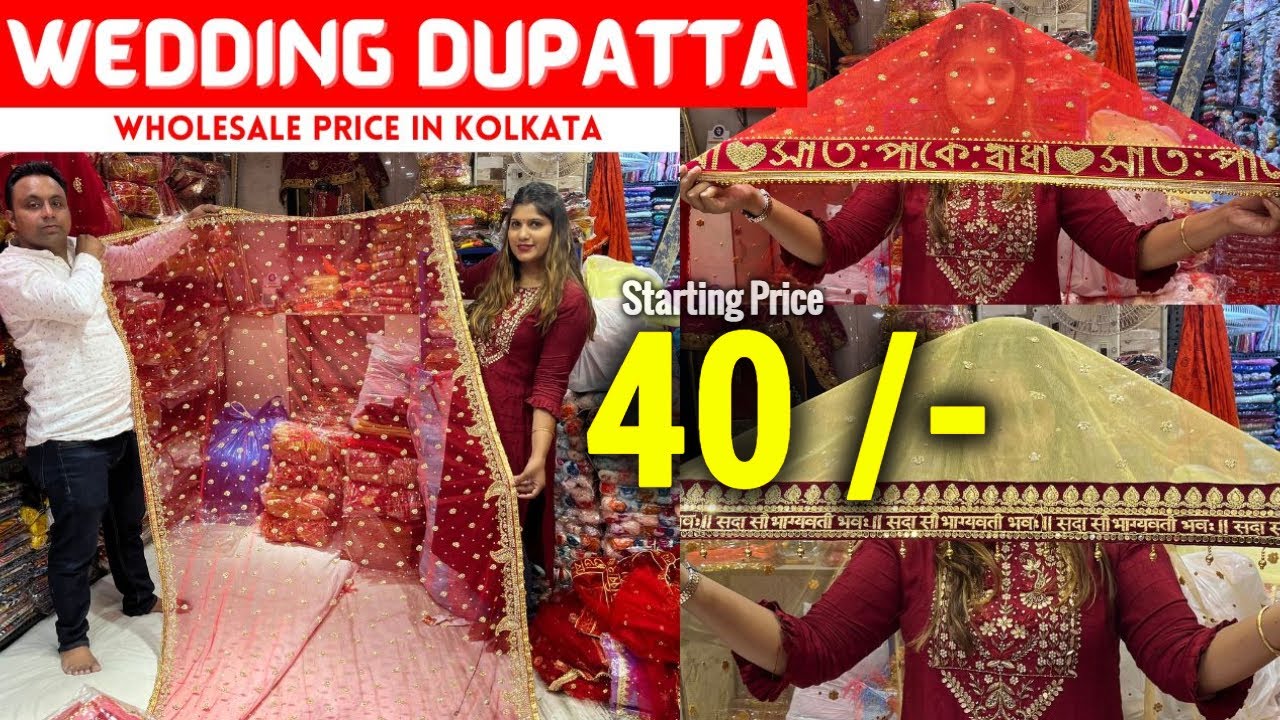Wedding Dupatta Wholesale Market in Kolkata Barabazar | Shree Shyam Dupatta
