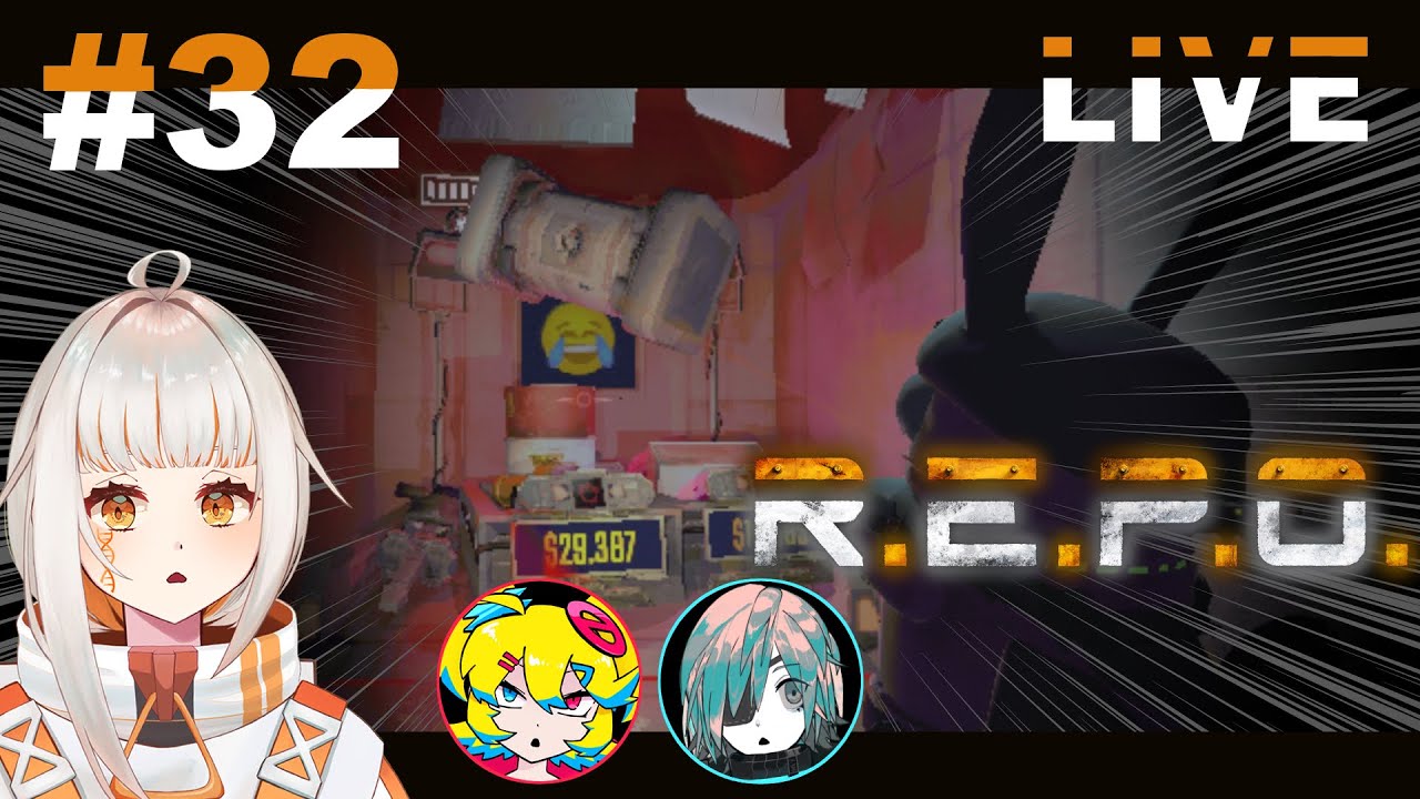 【R.E.P.O.】奇襲以外にはだいたい対応できます  LEVEL15～ with あのにむ/苺乗【ドーナ・マアル/個人Vtuber】
