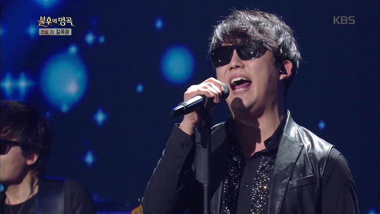 불후의명곡 Immortal Songs 2 - 부활 - 제3 한강교.20180331