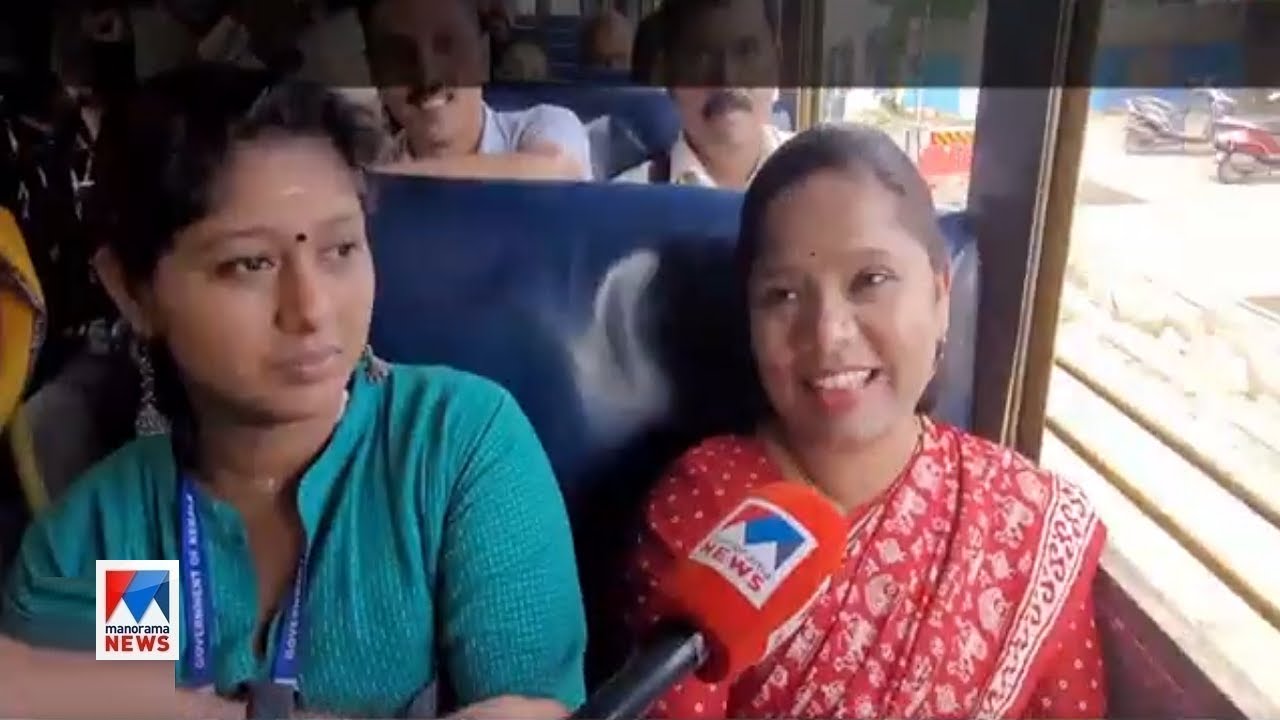 ബസ് യാത്രയുമായി വയനാട് കലക്​ടര്&zwj;; പരാതി പറഞ്ഞ് ജനങ്ങള്&zwj; ​| Wayanad Collector