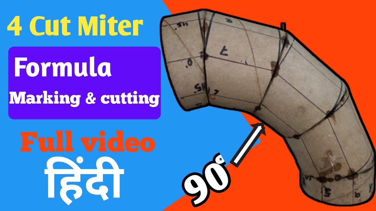 Pipe elbow miter marking cutting formula // 4 Cut miter Bend marking process & formula // Hindi