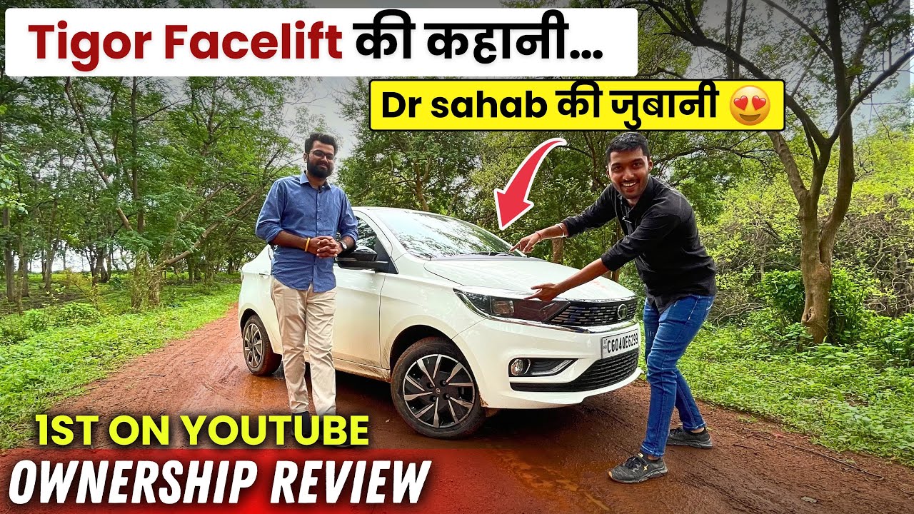 Hatchback कम SUV छोड़ घर लाए 😍Compact Sedan🔥| Tata Tigor 2025 2nd Top Model Ownership Review 💯