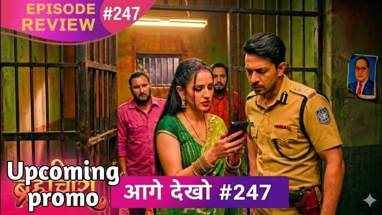 Pati Brahmachari Ep 247 | 1 Mar 2026 | Big Drama & Unexpected Turn | Full Review