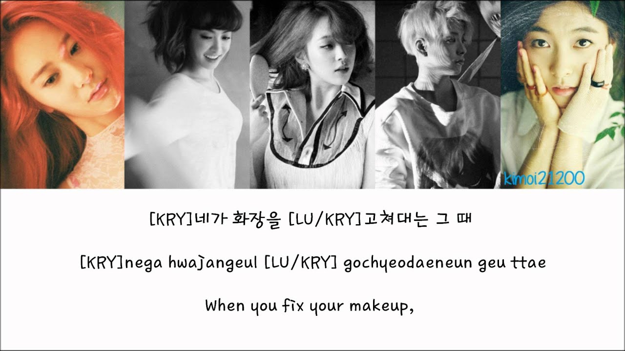 f(x) - Step [Hangul/Romanization/English] Color & Picture Coded HD