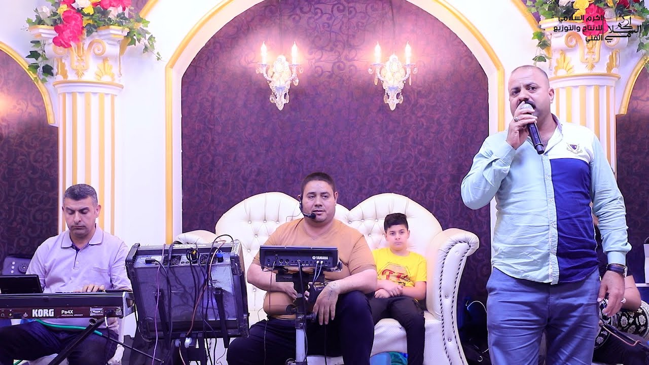 جديد علي غازي - موال واغنيه اني سويت وياكم يلحباب جديد تخبل