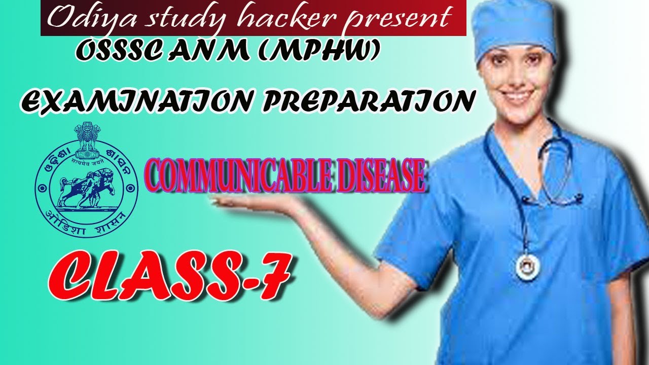 ANM OSSSC JOBS// ANM MCQ QUESTION ANSWER// ODISHA ANM JOBS