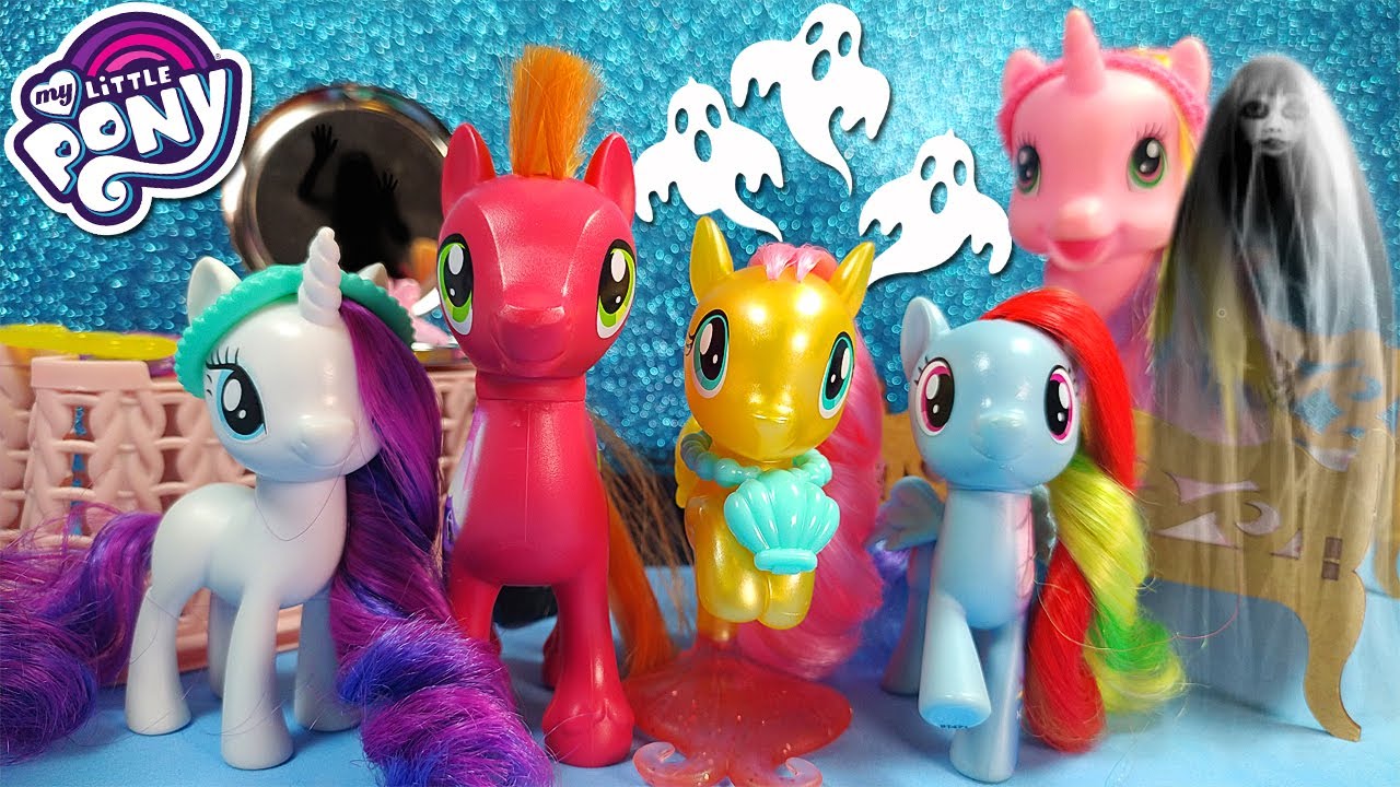 HISTÓRIAS DE TERROR ‹ Luli Rarity ›