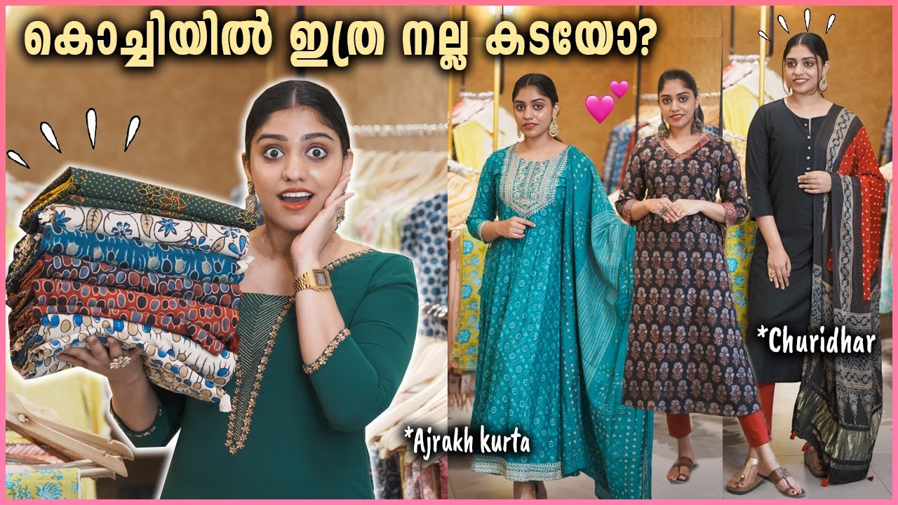 *BEST 😱 Shops In Kochi For Kurtas 🔥Churidhar, Saree || അടിപൊളി കളക്ഷൻസ് || Saranya Nandakumar