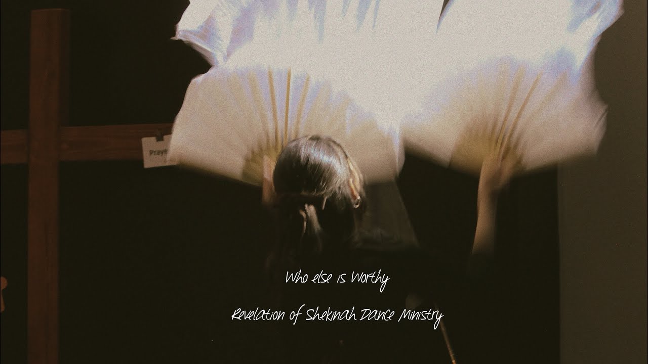 Who else is Worthy | Revelation of Shekinah 
