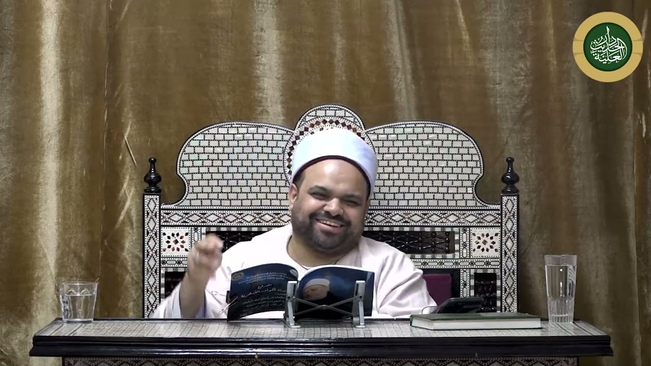 3 - المدخل إلى دراسة علم التصوف - لفضيلة الشيخ / وليد السيد الأزهري