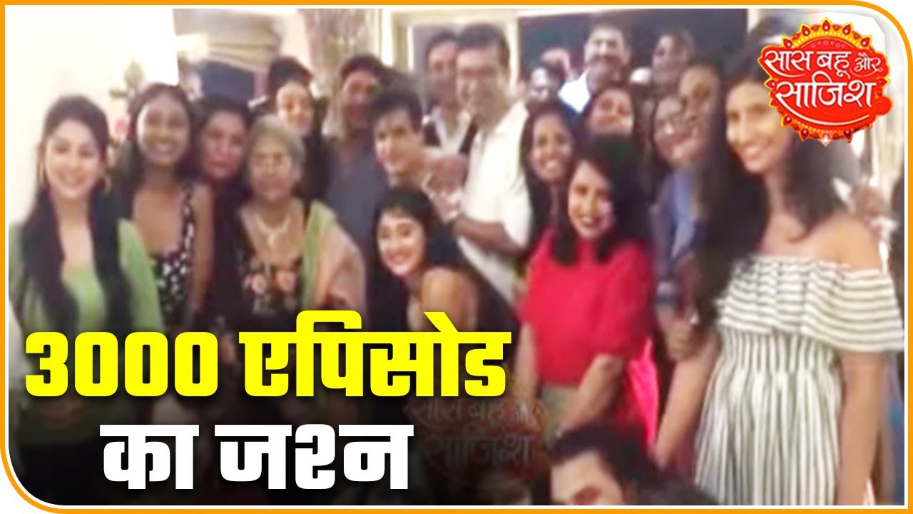 Yeh Rishta Kya Kehlata Hai completes 3000 Episodes | Saas Bahu Aur Saazish