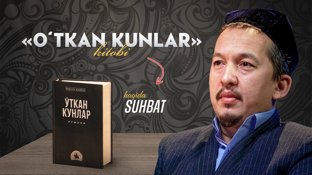 «Har bir oʻzbek bu kitobni oʻqishi kerak» | Hasanxon Yahyo Abdulmajid