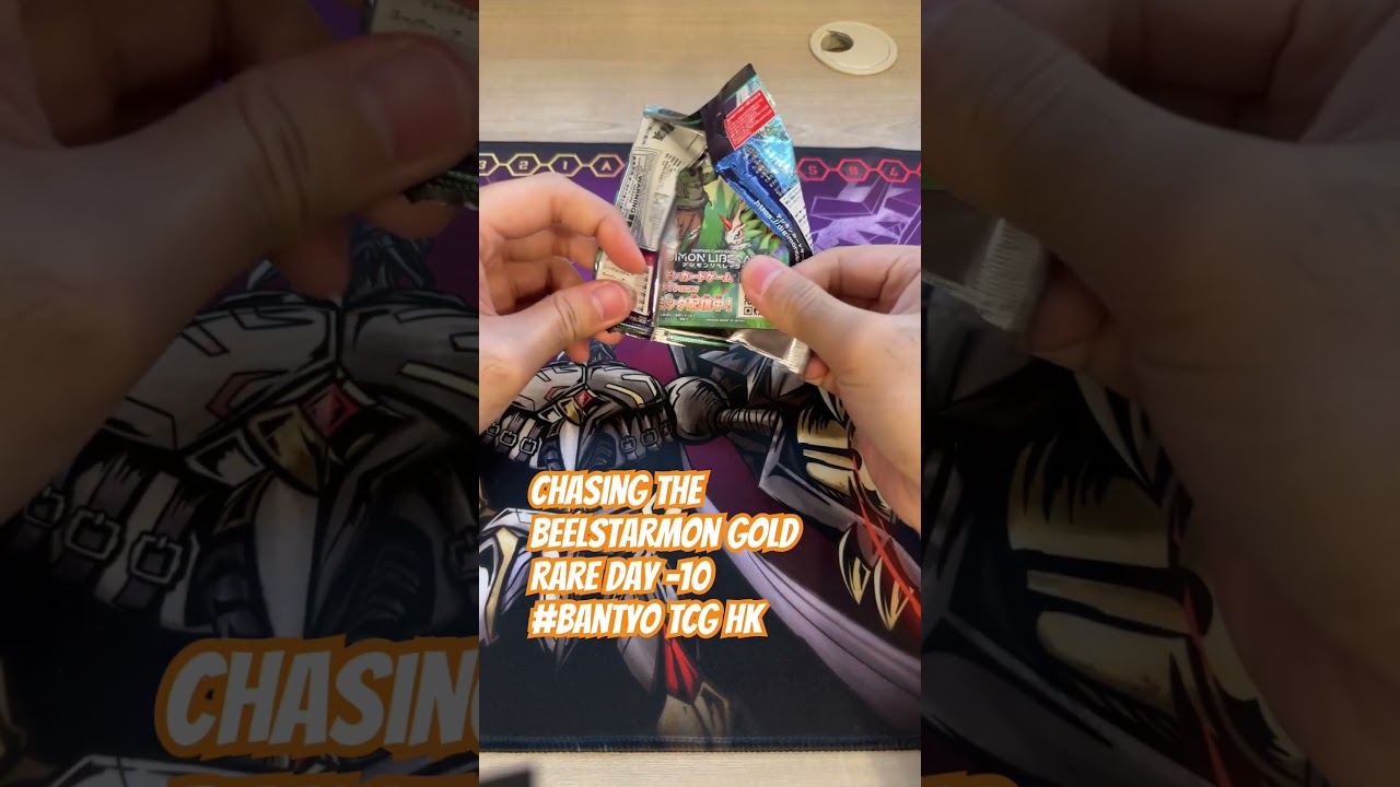 Chasing the Beelstarmon Gold Rare day-10 