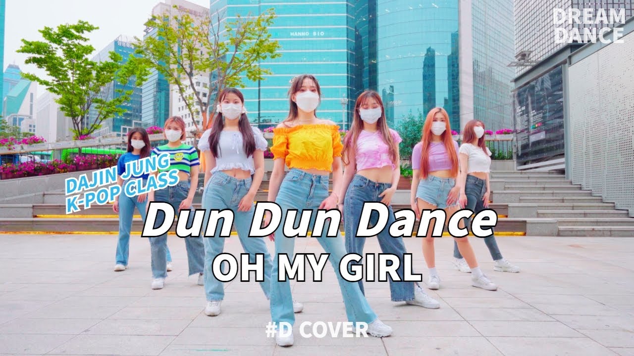 오마이걸(OH MY GIRL) - Dun Dun Dance(던던댄스)ㅣ#D​​ Dance Cover l DAJIN JUNG l [강남댄스학원](4K)