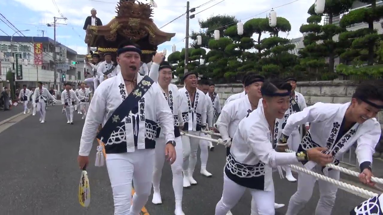 令和5年9月24日　鳳だんじり祭　試験曳　新在家