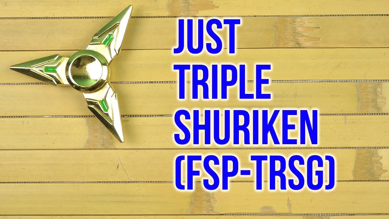 Распаковка Just Triple Shuriken Gold FSP-TRSG