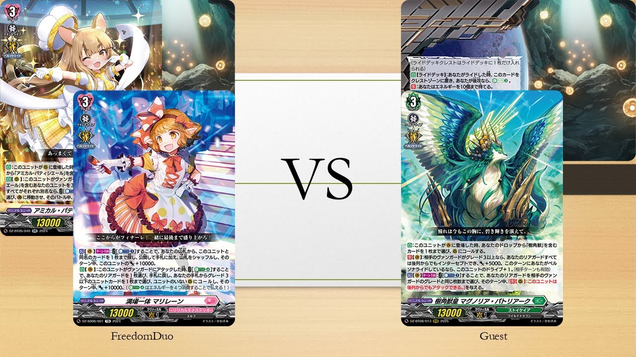 [Casual Game 523]Lyrical Monasterio(Marlean) VS Stoicheia(Magnolia)