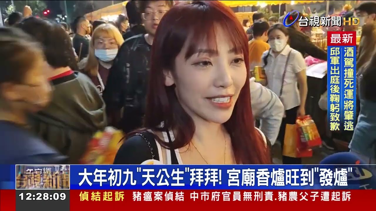 陳其邁.賴瑞隆同現身 柯志恩到場與民眾互動