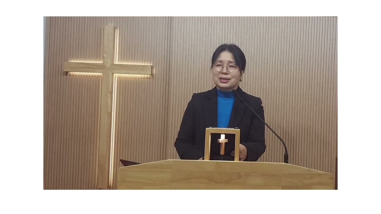 사순절기도회 4일차, 2026. 2. 21. 마6:1-6, 16-18