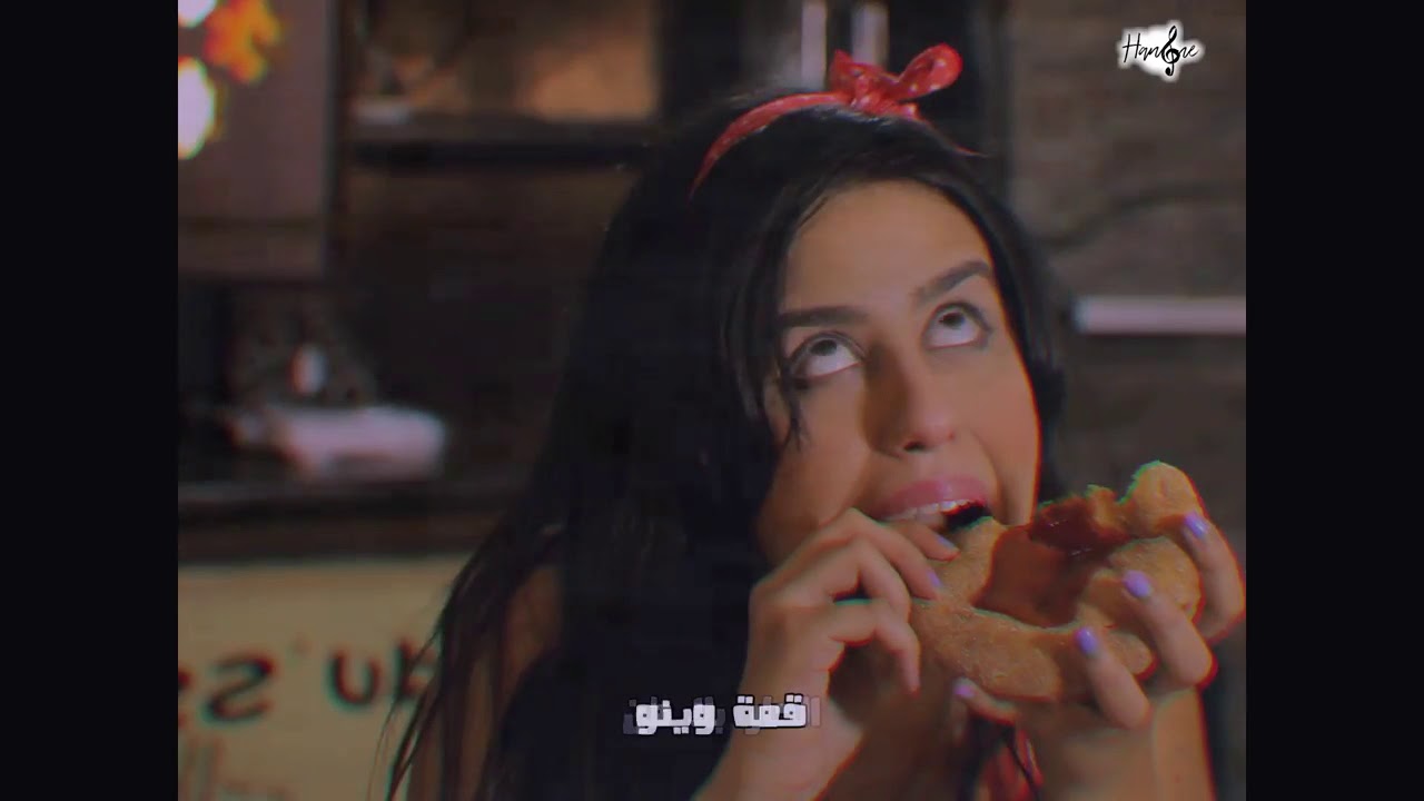 Hanane Amjad2017   (LAAFOU   :  حنان أمجد2017   (لعفو