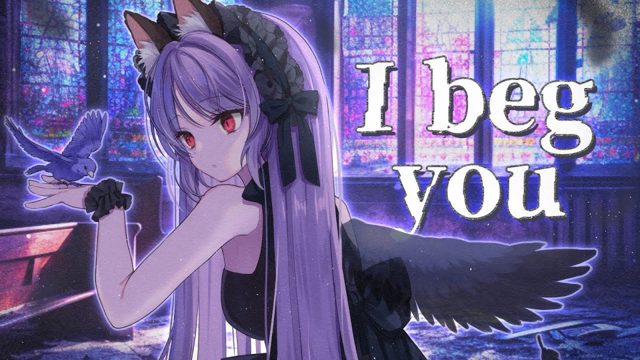 『I beg you 』Aimer (Cover) / 大神撫子【歌ってみた】