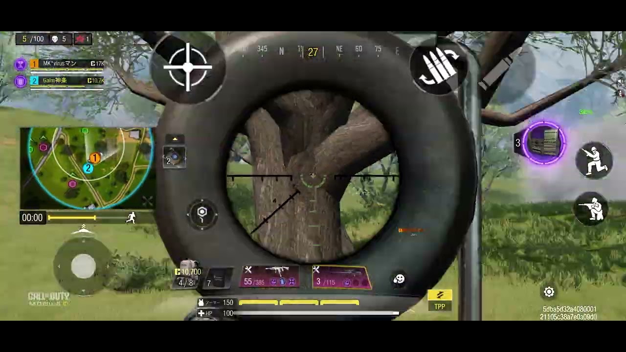 記録用CoDもばいるバトロワ