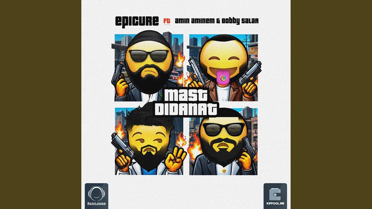 Mast Didanet