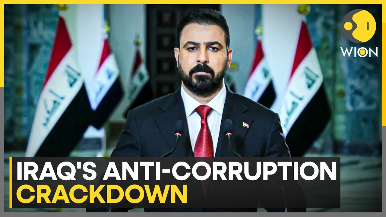 Iraq Anti-Corruption Drive: Baghdad Green Zone Raids Expose Hidden Cash and Gold | WION