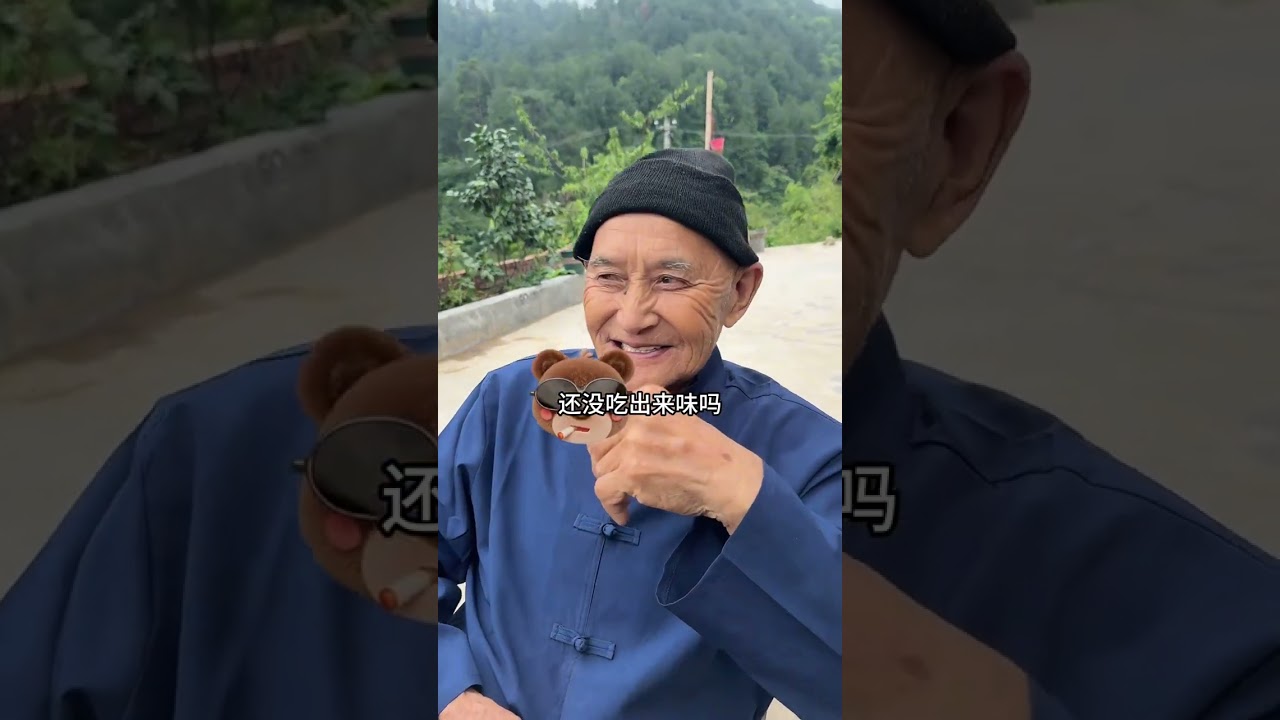 我们的端午节 爷爷收割的日子  陪伴是最常情的告白#记录真实生活 #我和爷爷 #端午节团聚 #我的乡村生活 #爷爷的晚年生活